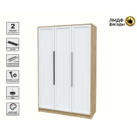 Шкаф распашной Тренд КТ-Ш3 (Дуб золотой ЛДСП/ Белый ЛМДФ) Ш1360 В2128 Г547